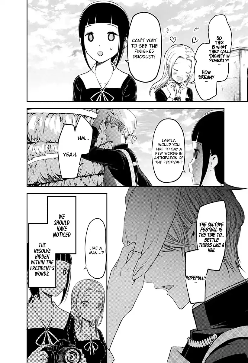 Read Kaguya Sama Wa Kokurasetai Tensai Tachi No Renai Zunousen EN Manga Online