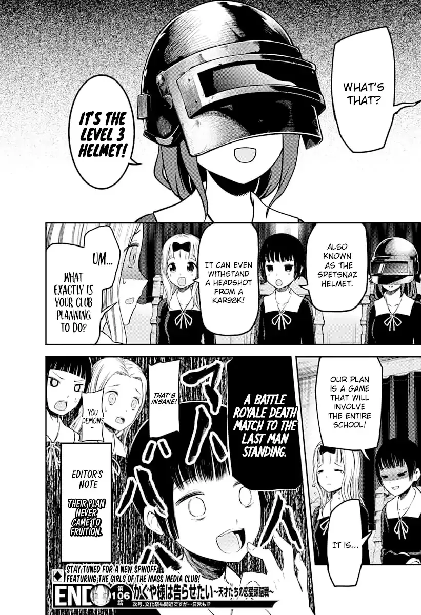 Read Kaguya Sama Wa Kokurasetai Tensai Tachi No Renai Zunousen EN Manga Online