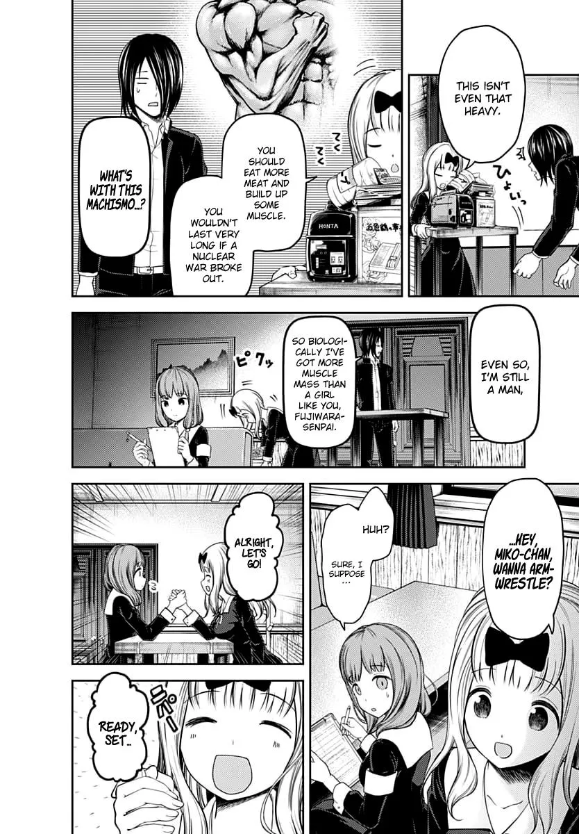 Read Kaguya Sama Wa Kokurasetai Tensai Tachi No Renai Zunousen EN Manga Online