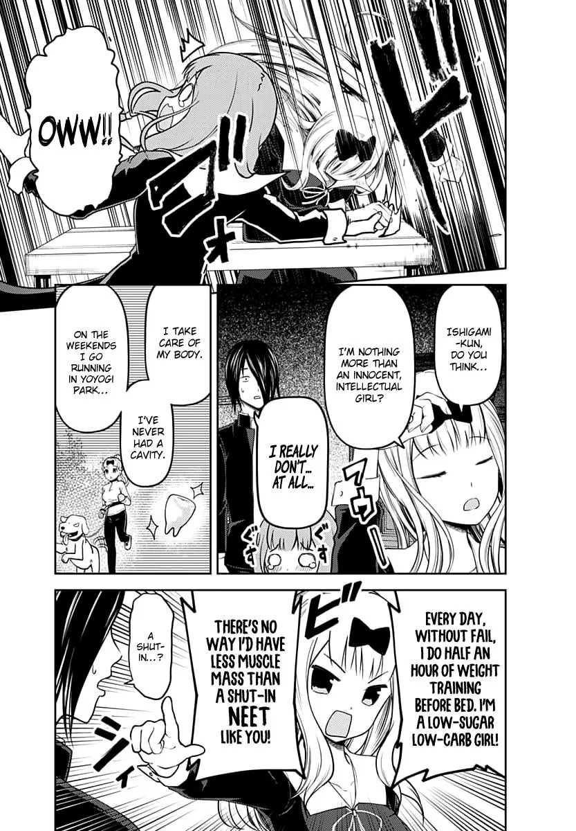 Read Kaguya Sama Wa Kokurasetai Tensai Tachi No Renai Zunousen EN Manga Online