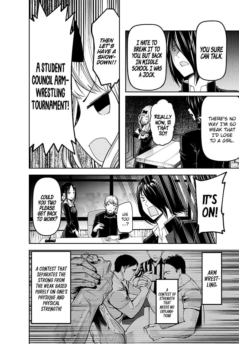 Read Kaguya Sama Wa Kokurasetai Tensai Tachi No Renai Zunousen EN Manga Online