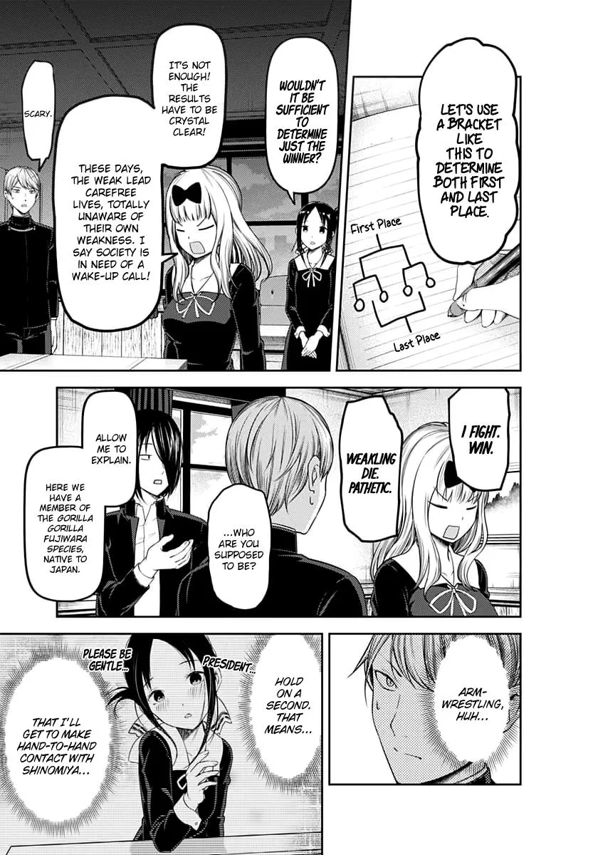Read Kaguya Sama Wa Kokurasetai Tensai Tachi No Renai Zunousen EN Manga Online