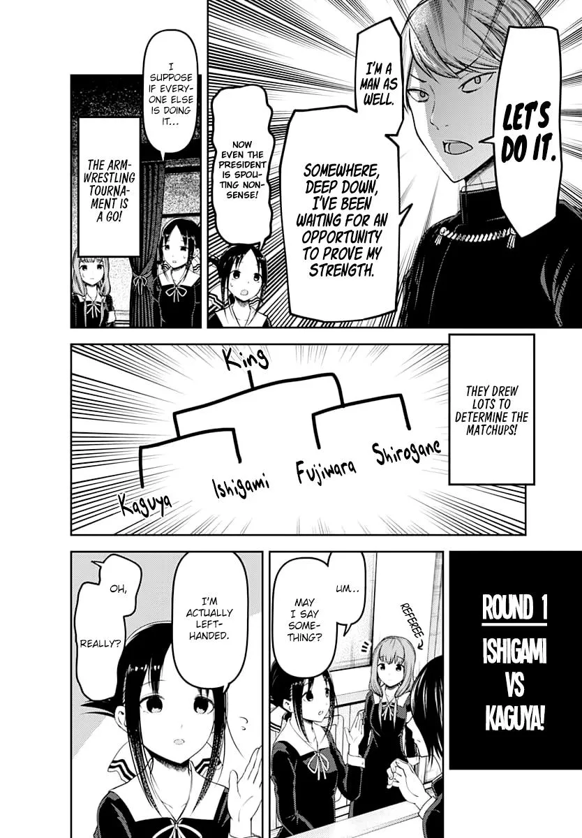 Read Kaguya Sama Wa Kokurasetai Tensai Tachi No Renai Zunousen EN Manga Online