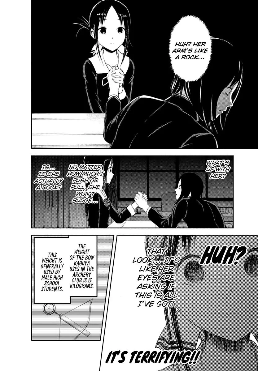 Read Kaguya Sama Wa Kokurasetai Tensai Tachi No Renai Zunousen EN Manga Online