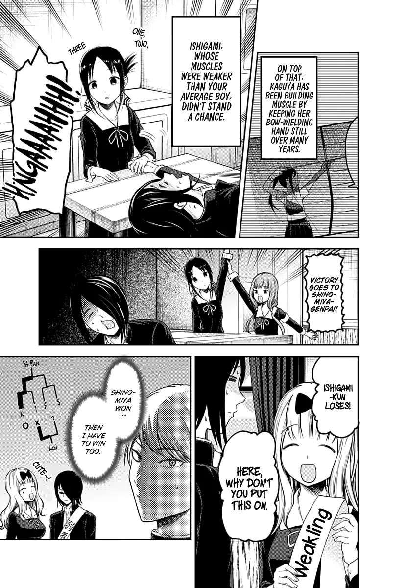 Read Kaguya Sama Wa Kokurasetai Tensai Tachi No Renai Zunousen EN Manga Online