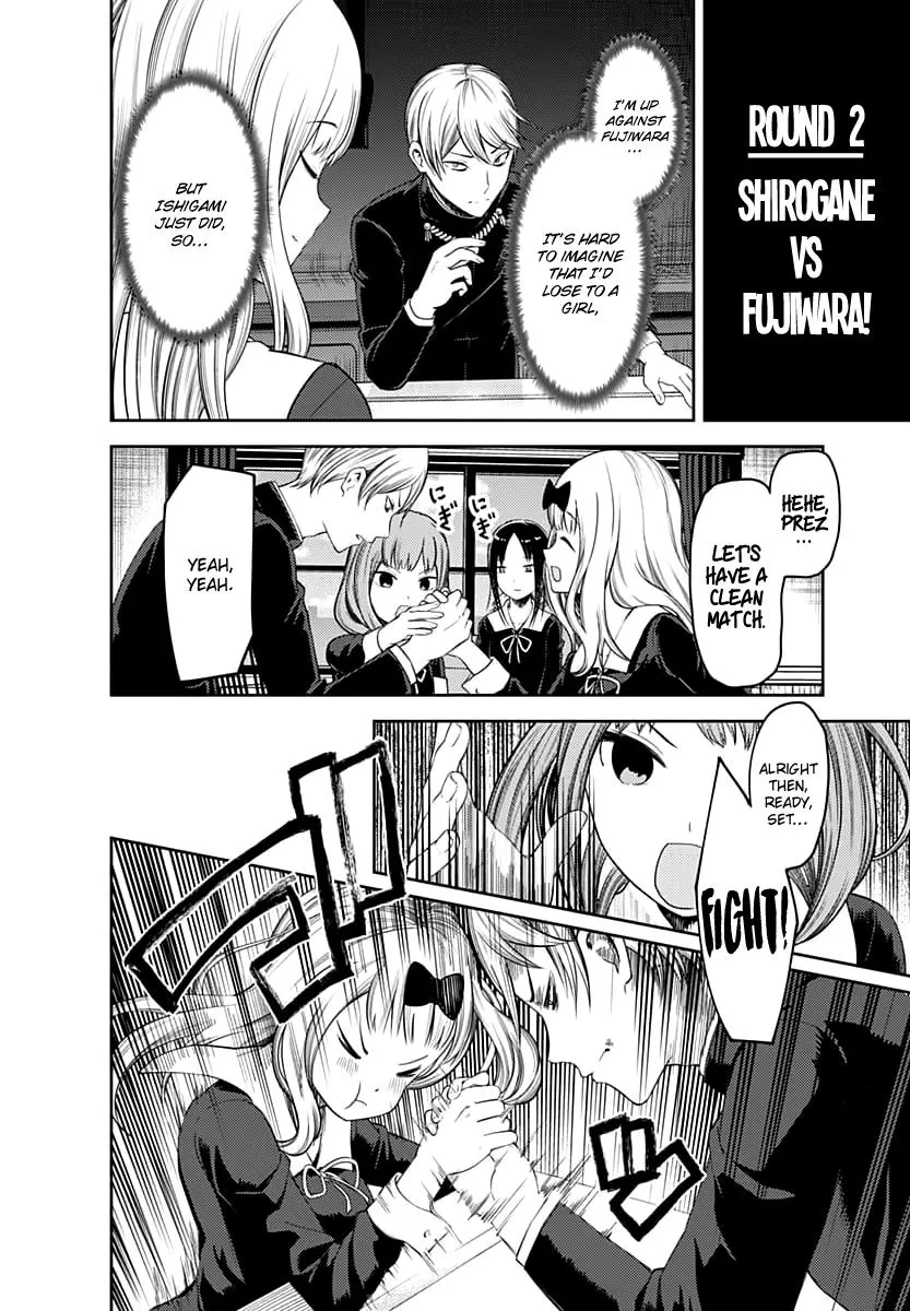 Read Kaguya Sama Wa Kokurasetai Tensai Tachi No Renai Zunousen EN Manga Online