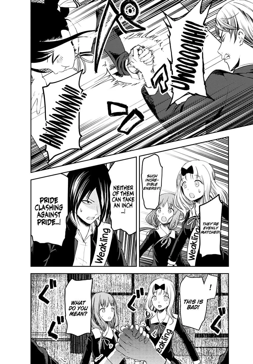 Read Kaguya Sama Wa Kokurasetai Tensai Tachi No Renai Zunousen EN Manga Online