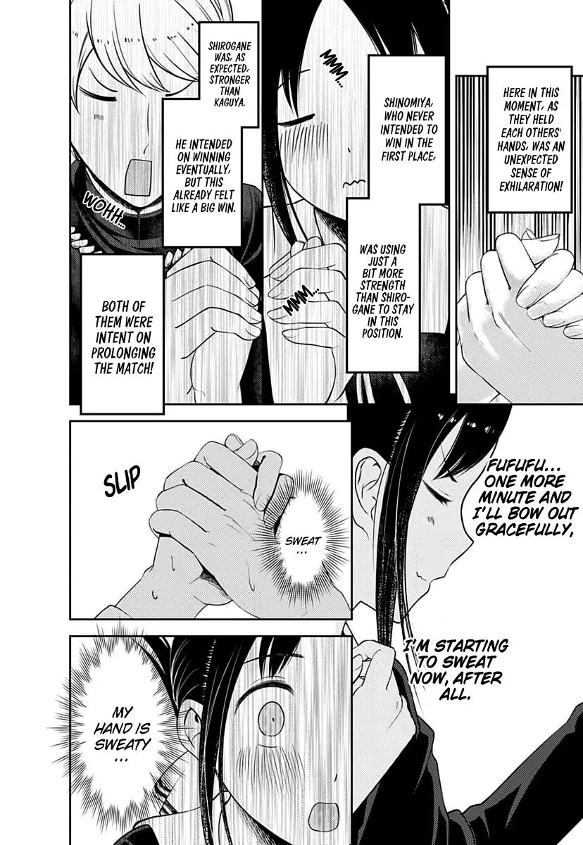 Read Kaguya Sama Wa Kokurasetai Tensai Tachi No Renai Zunousen EN Manga Online