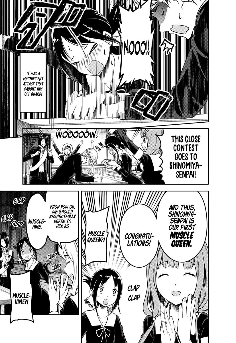 Read Kaguya Sama Wa Kokurasetai Tensai Tachi No Renai Zunousen EN Manga Online