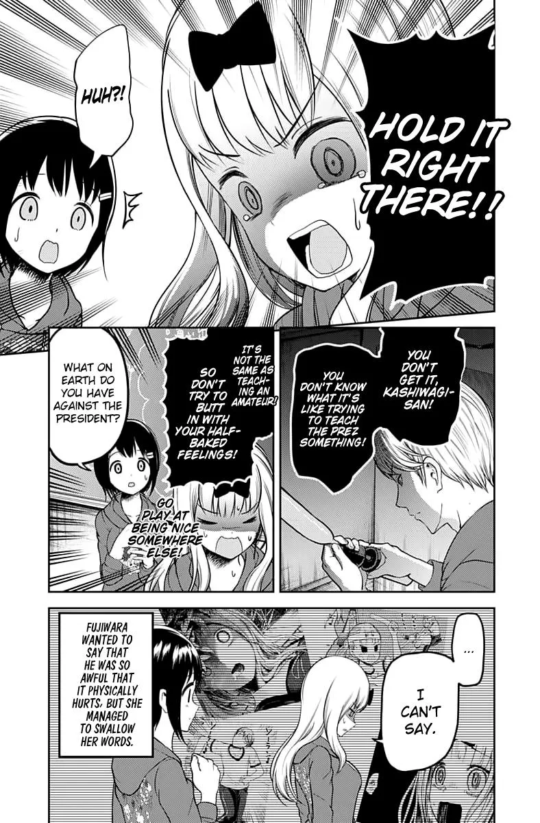 Read Kaguya Sama Wa Kokurasetai Tensai Tachi No Renai Zunousen EN Manga Online