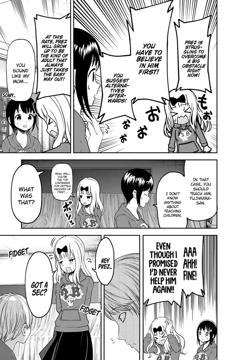 Read Kaguya Sama Wa Kokurasetai Tensai Tachi No Renai Zunousen EN Manga Online