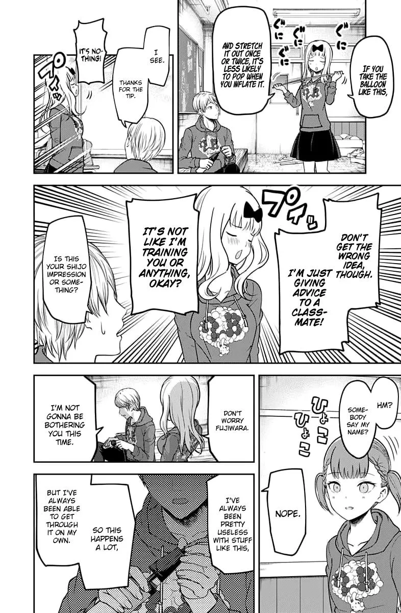 Read Kaguya Sama Wa Kokurasetai Tensai Tachi No Renai Zunousen EN Manga Online