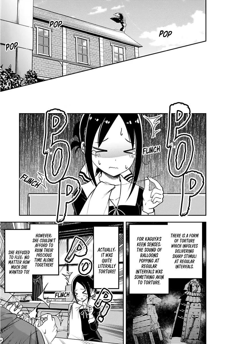 Read Kaguya Sama Wa Kokurasetai Tensai Tachi No Renai Zunousen EN Manga Online