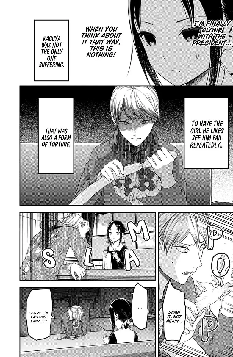 Read Kaguya Sama Wa Kokurasetai Tensai Tachi No Renai Zunousen EN Manga Online