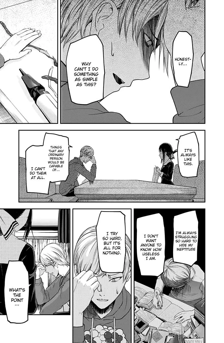Read Kaguya Sama Wa Kokurasetai Tensai Tachi No Renai Zunousen EN Manga Online