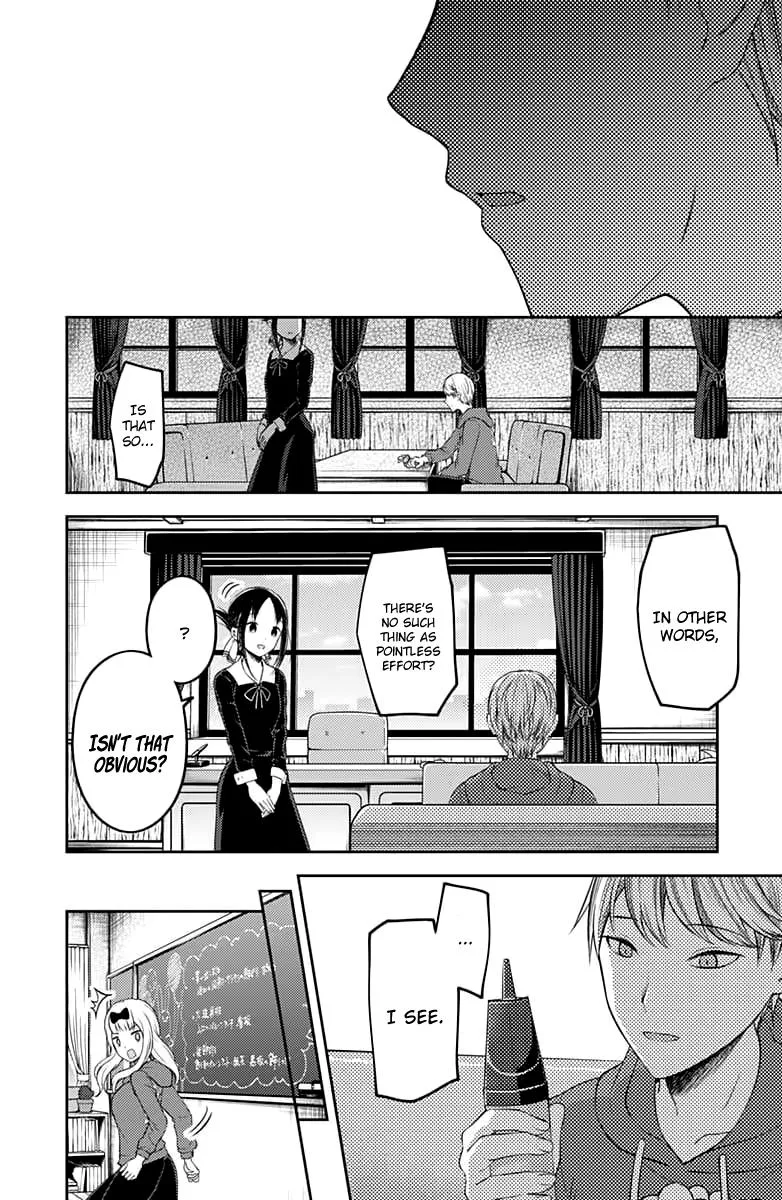 Read Kaguya Sama Wa Kokurasetai Tensai Tachi No Renai Zunousen EN Manga Online