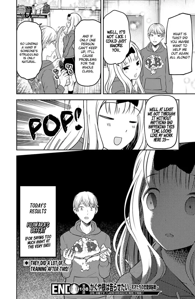 Read Kaguya Sama Wa Kokurasetai Tensai Tachi No Renai Zunousen EN Manga Online