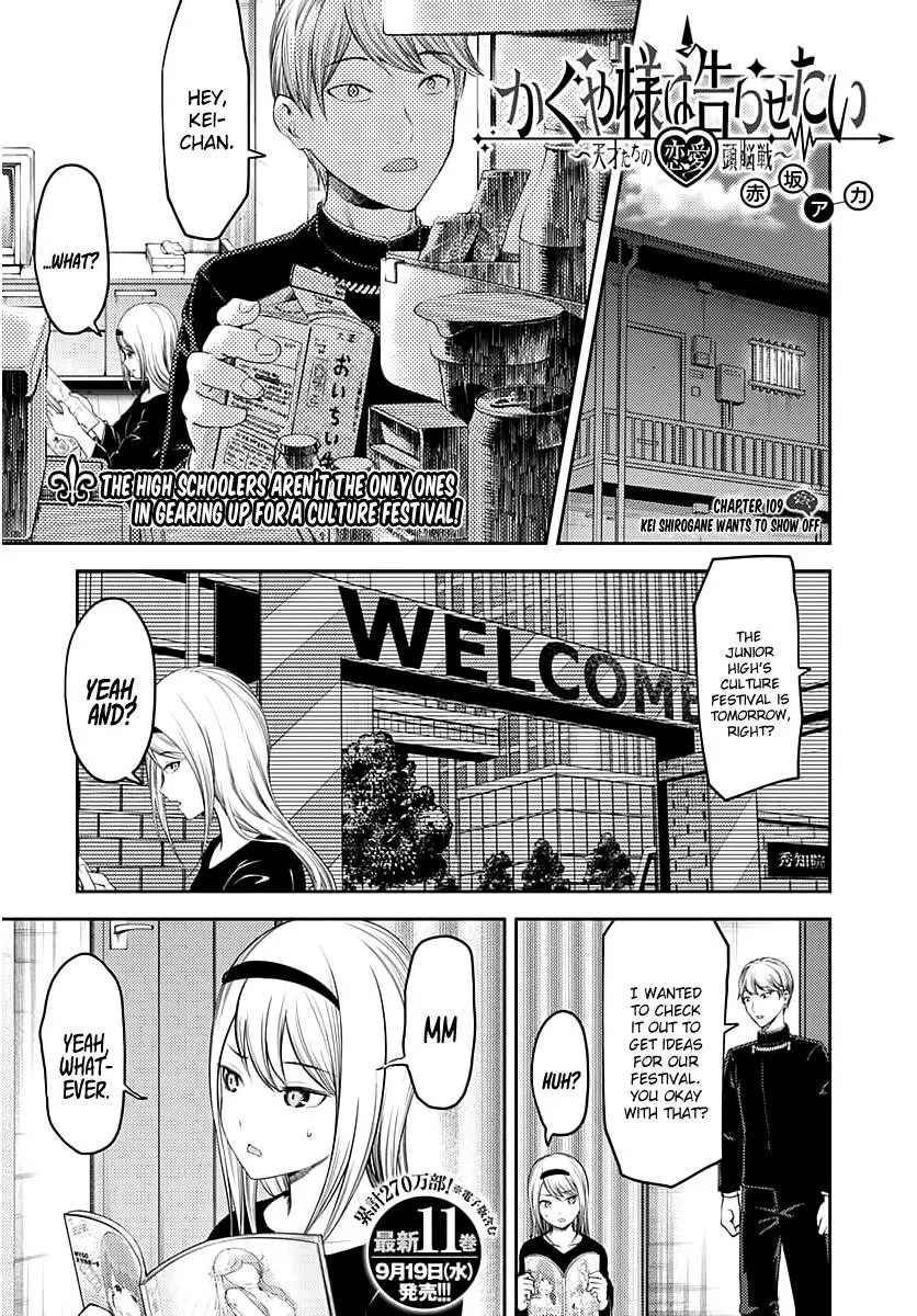 Read Kaguya Sama Wa Kokurasetai Tensai Tachi No Renai Zunousen EN Manga Online