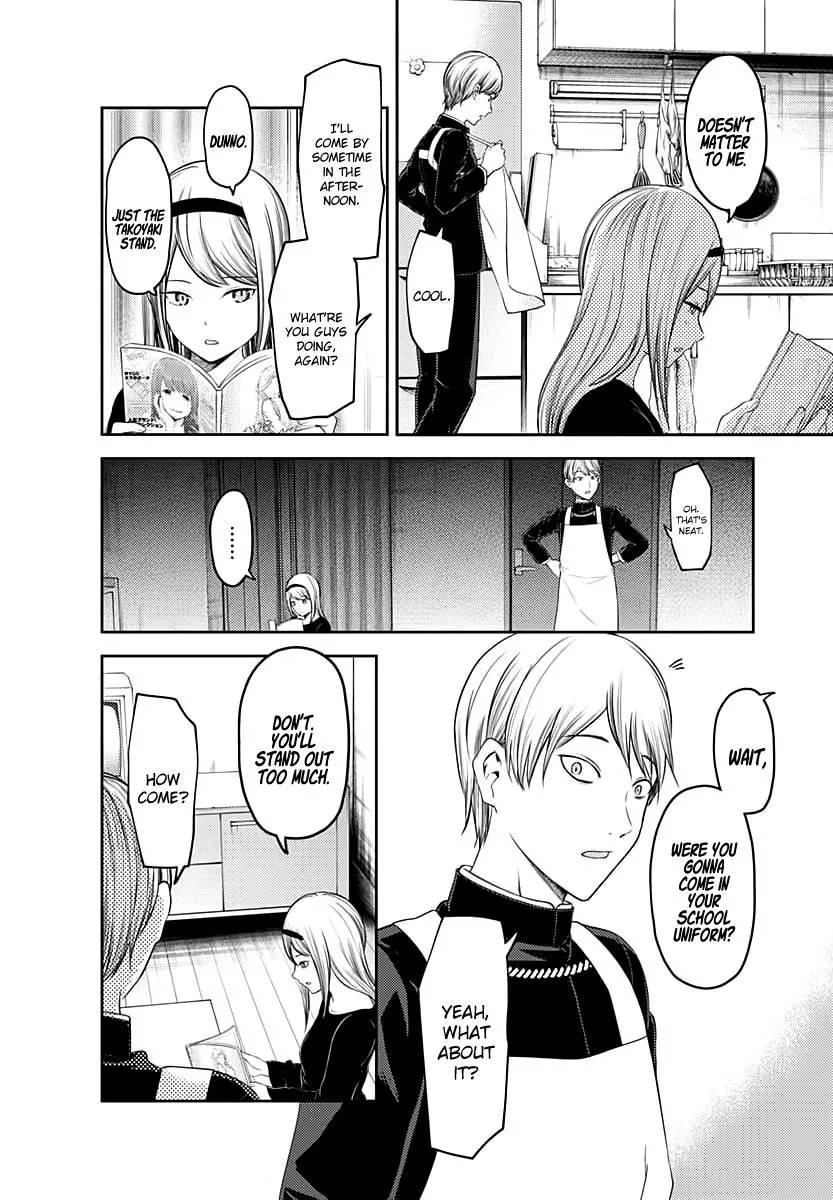 Read Kaguya Sama Wa Kokurasetai Tensai Tachi No Renai Zunousen EN Manga Online