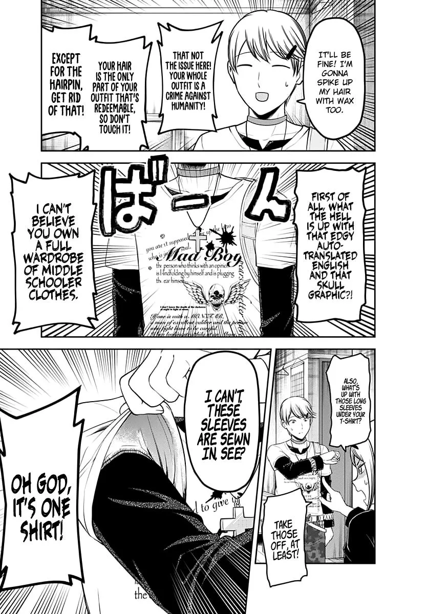 Read Kaguya Sama Wa Kokurasetai Tensai Tachi No Renai Zunousen EN Manga Online