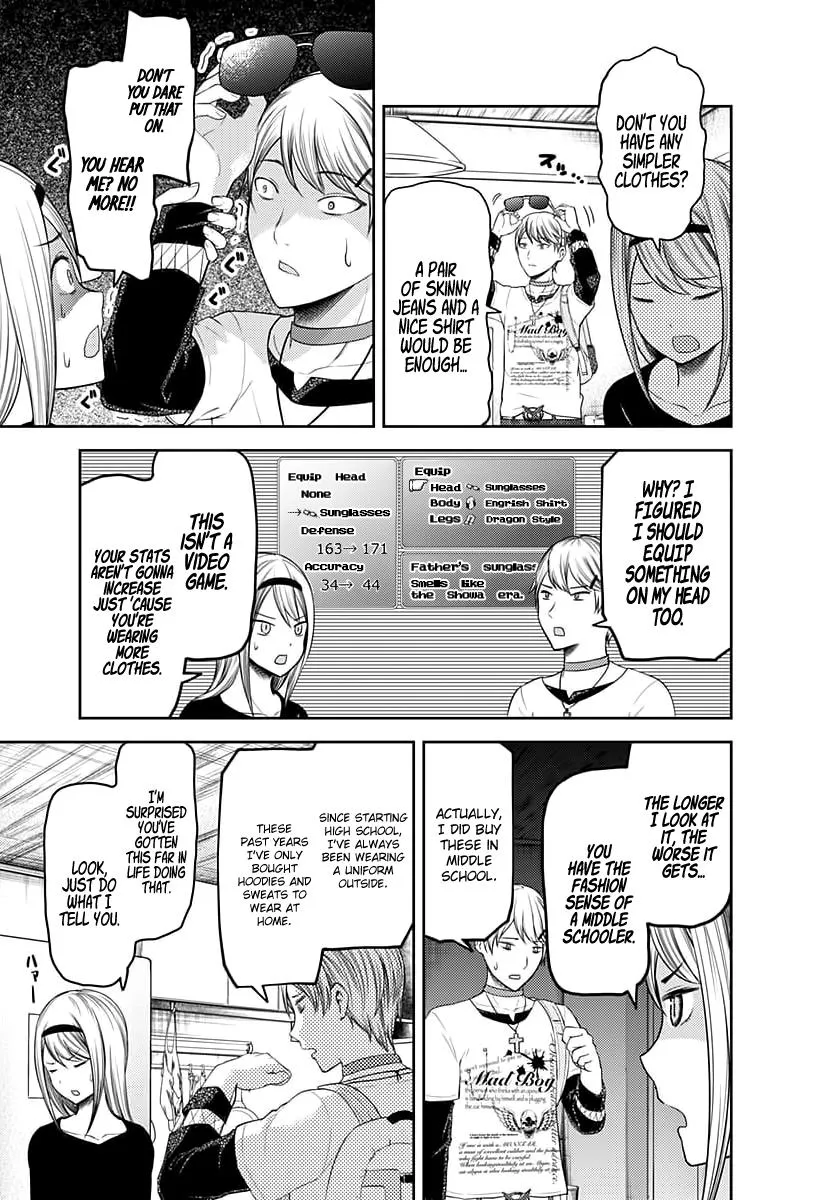 Read Kaguya Sama Wa Kokurasetai Tensai Tachi No Renai Zunousen EN Manga Online