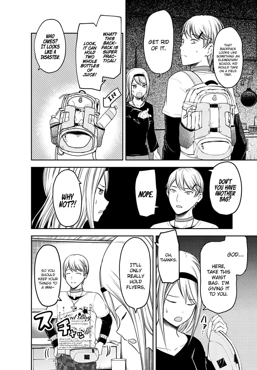 Read Kaguya Sama Wa Kokurasetai Tensai Tachi No Renai Zunousen EN Manga Online