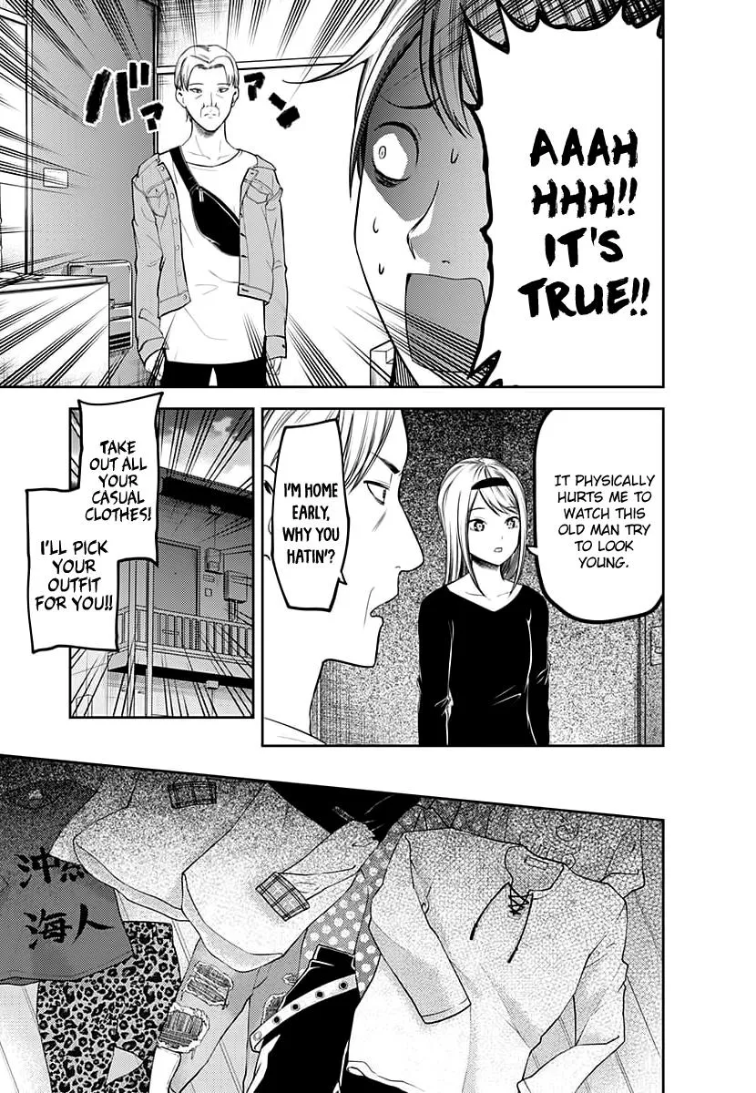 Read Kaguya Sama Wa Kokurasetai Tensai Tachi No Renai Zunousen EN Manga Online