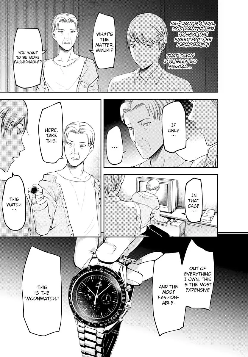 Read Kaguya Sama Wa Kokurasetai Tensai Tachi No Renai Zunousen EN Manga Online
