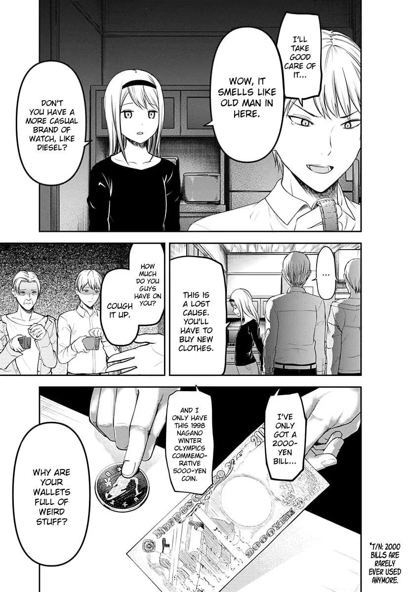 Read Kaguya Sama Wa Kokurasetai Tensai Tachi No Renai Zunousen EN Manga Online