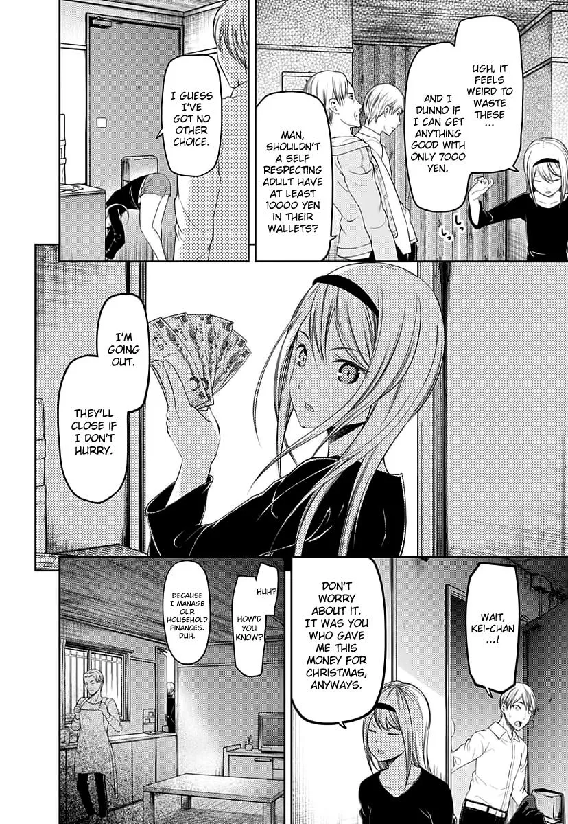 Read Kaguya Sama Wa Kokurasetai Tensai Tachi No Renai Zunousen EN Manga Online