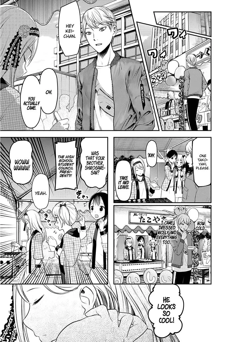 Read Kaguya Sama Wa Kokurasetai Tensai Tachi No Renai Zunousen EN Manga Online
