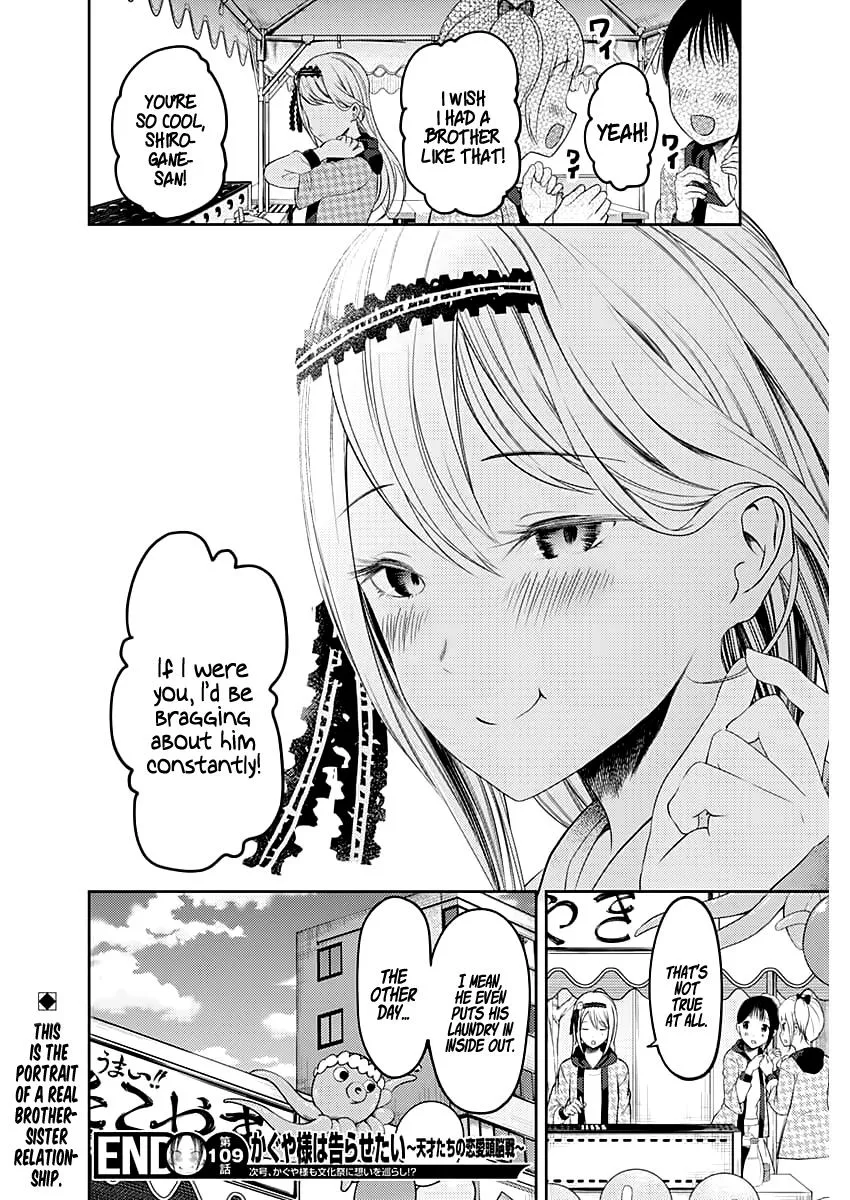 Read Kaguya Sama Wa Kokurasetai Tensai Tachi No Renai Zunousen EN Manga Online