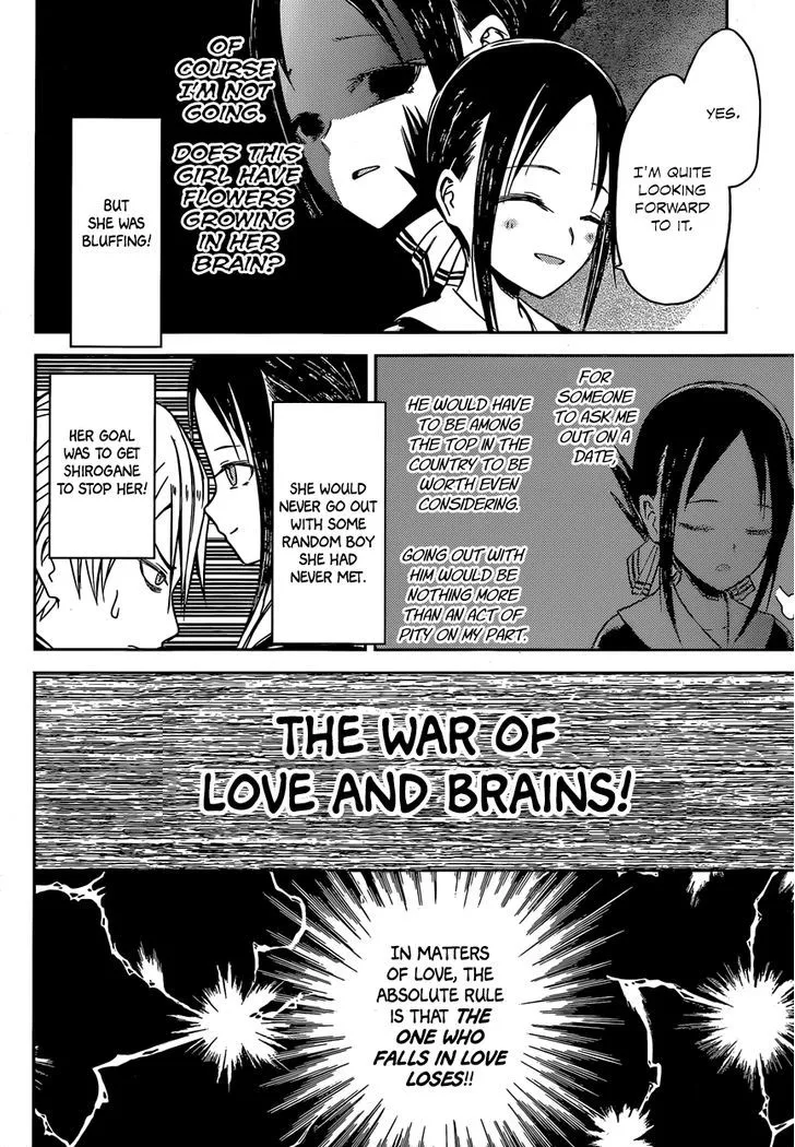 Read Kaguya Sama Wa Kokurasetai Tensai Tachi No Renai Zunousen EN Manga Online