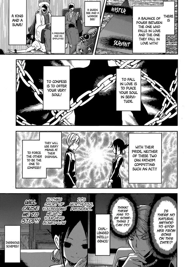 Read Kaguya Sama Wa Kokurasetai Tensai Tachi No Renai Zunousen EN Manga Online