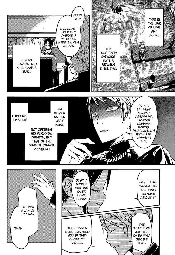 Read Kaguya Sama Wa Kokurasetai Tensai Tachi No Renai Zunousen EN Manga Online