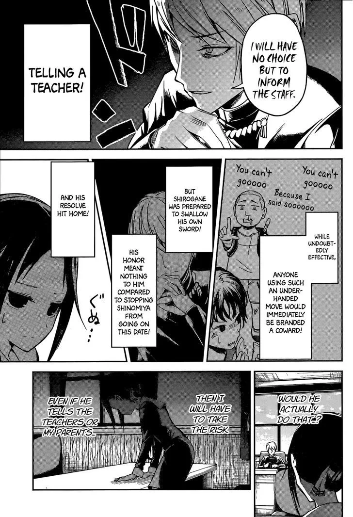 Read Kaguya Sama Wa Kokurasetai Tensai Tachi No Renai Zunousen EN Manga Online
