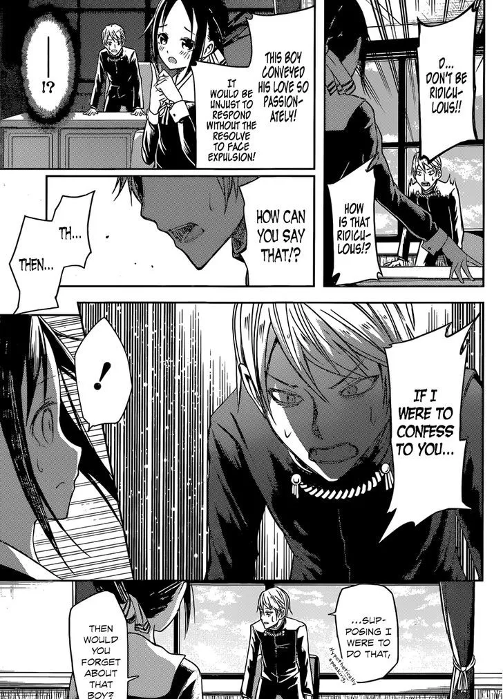 Read Kaguya Sama Wa Kokurasetai Tensai Tachi No Renai Zunousen EN Manga Online