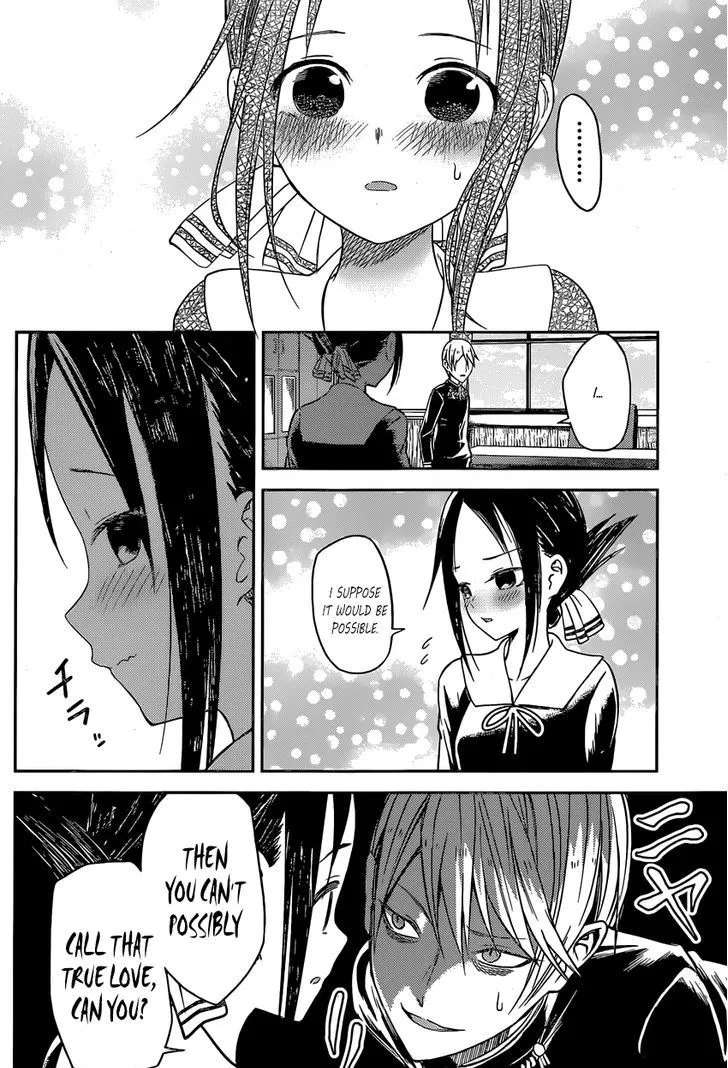 Read Kaguya Sama Wa Kokurasetai Tensai Tachi No Renai Zunousen EN Manga Online