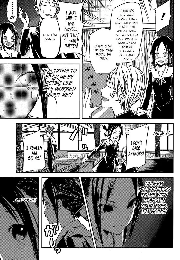 Read Kaguya Sama Wa Kokurasetai Tensai Tachi No Renai Zunousen EN Manga Online