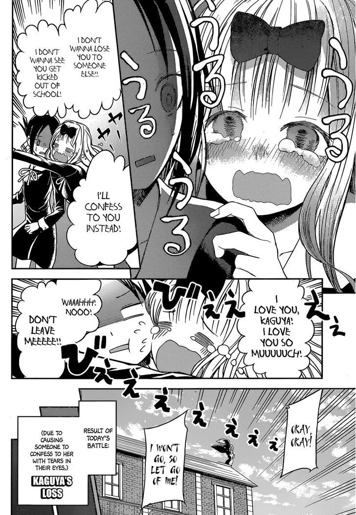 Read Kaguya Sama Wa Kokurasetai Tensai Tachi No Renai Zunousen EN Manga Online