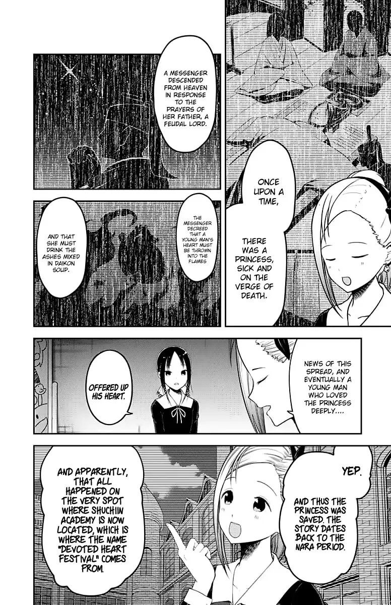 Read Kaguya Sama Wa Kokurasetai Tensai Tachi No Renai Zunousen EN Manga Online