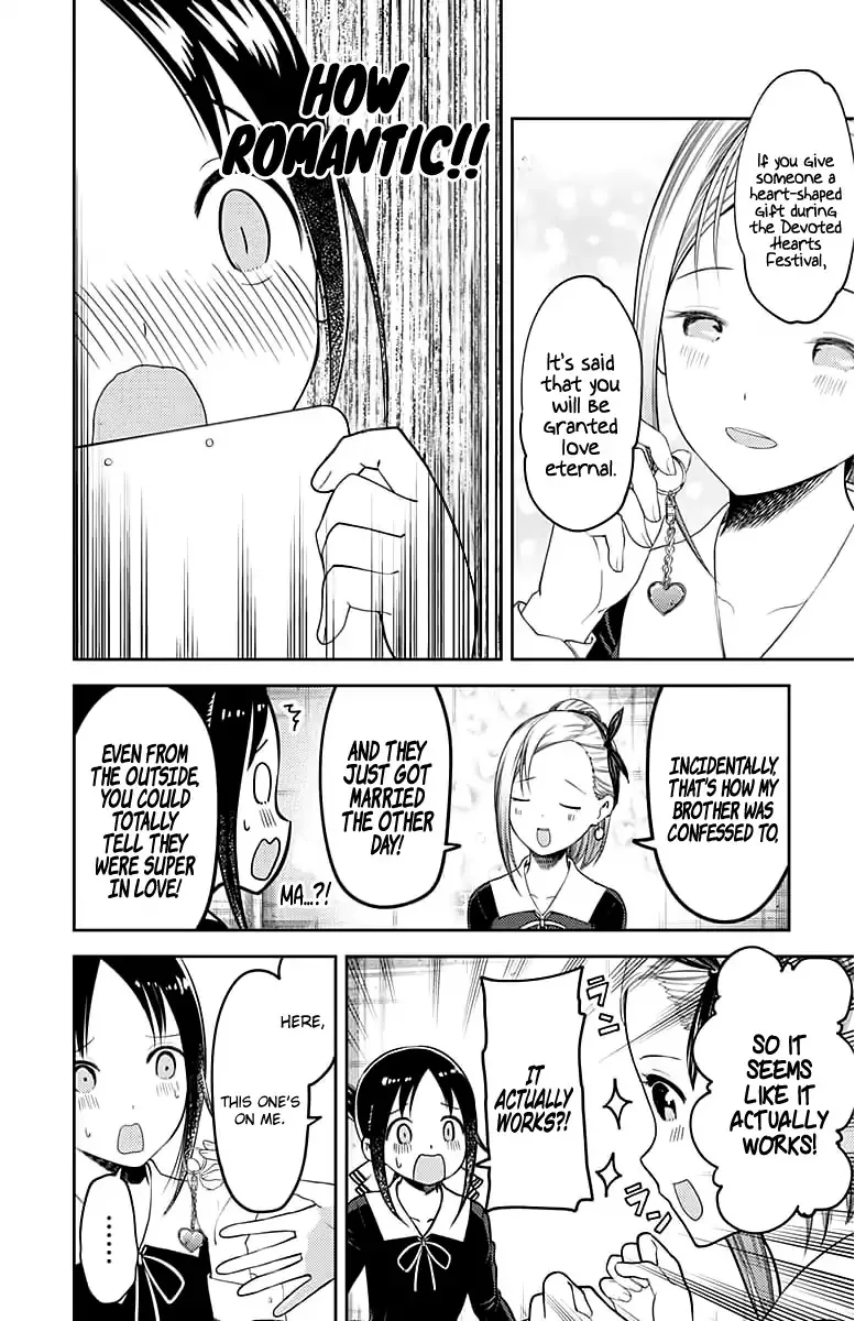 Read Kaguya Sama Wa Kokurasetai Tensai Tachi No Renai Zunousen EN Manga Online