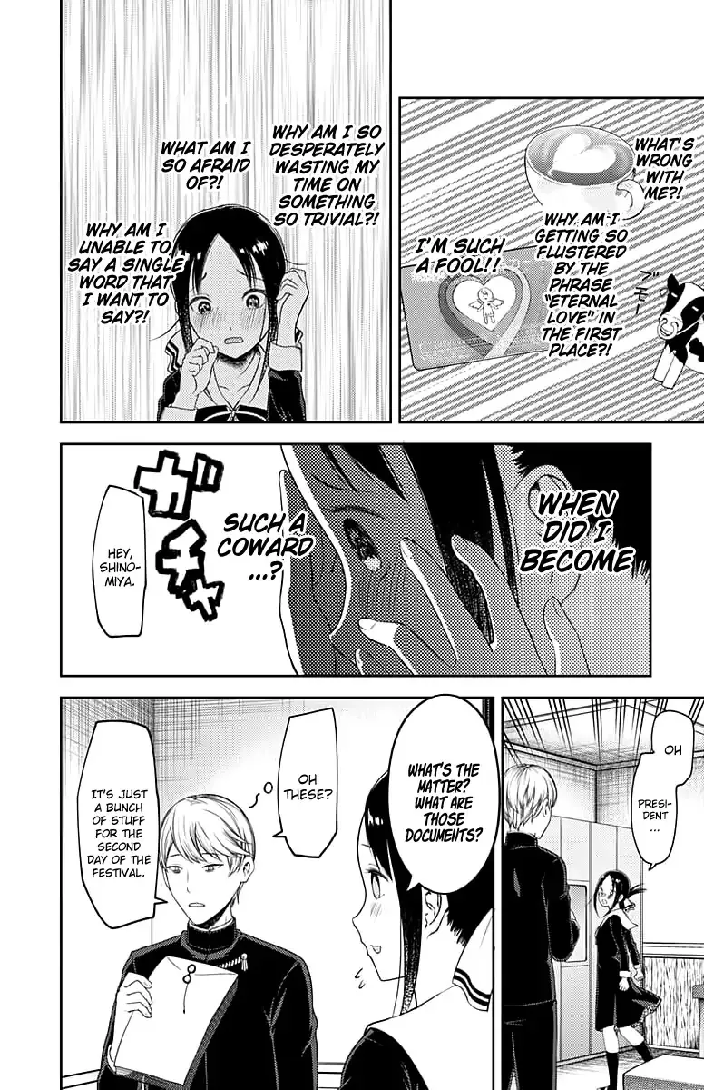 Read Kaguya Sama Wa Kokurasetai Tensai Tachi No Renai Zunousen EN Manga Online
