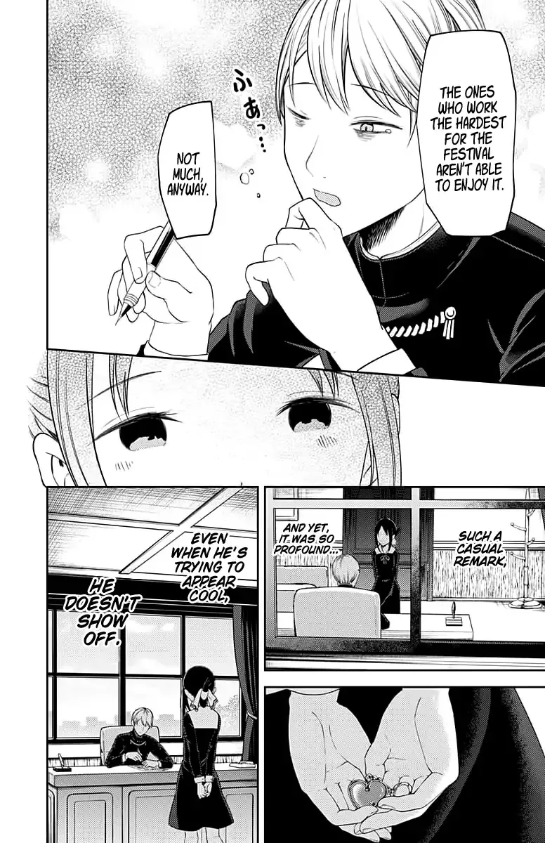 Read Kaguya Sama Wa Kokurasetai Tensai Tachi No Renai Zunousen EN Manga Online