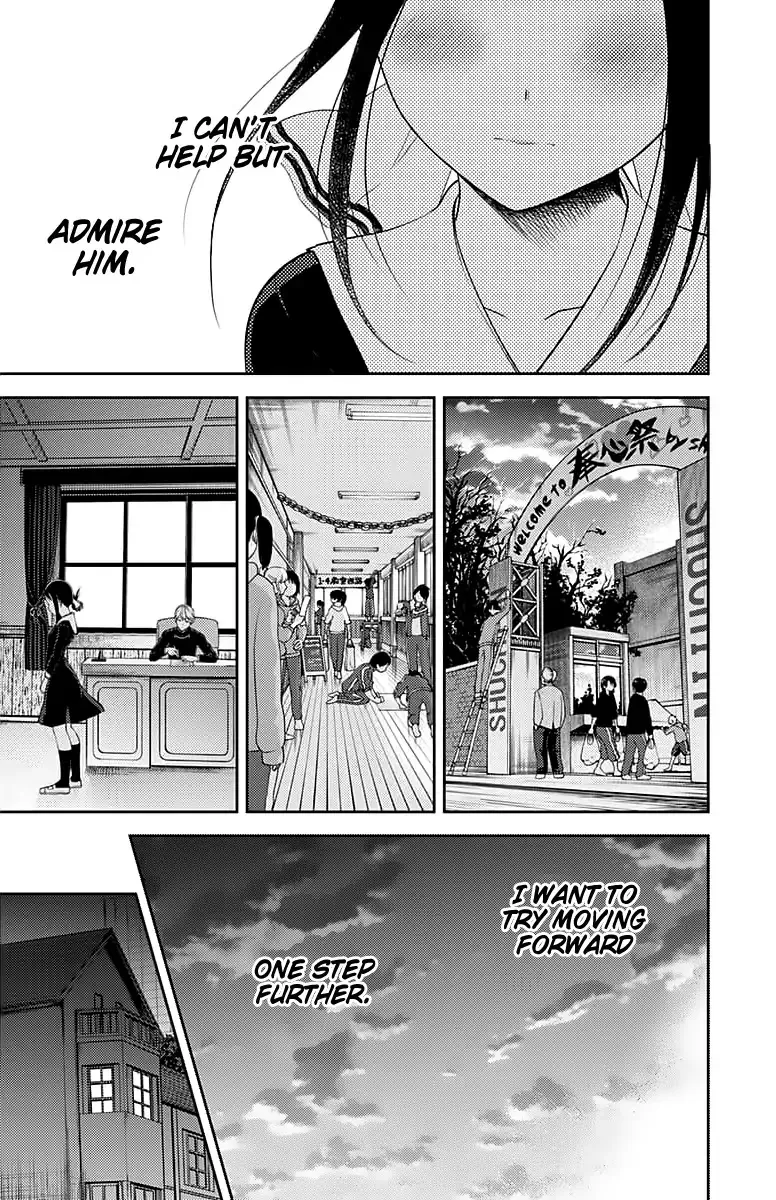 Read Kaguya Sama Wa Kokurasetai Tensai Tachi No Renai Zunousen EN Manga Online