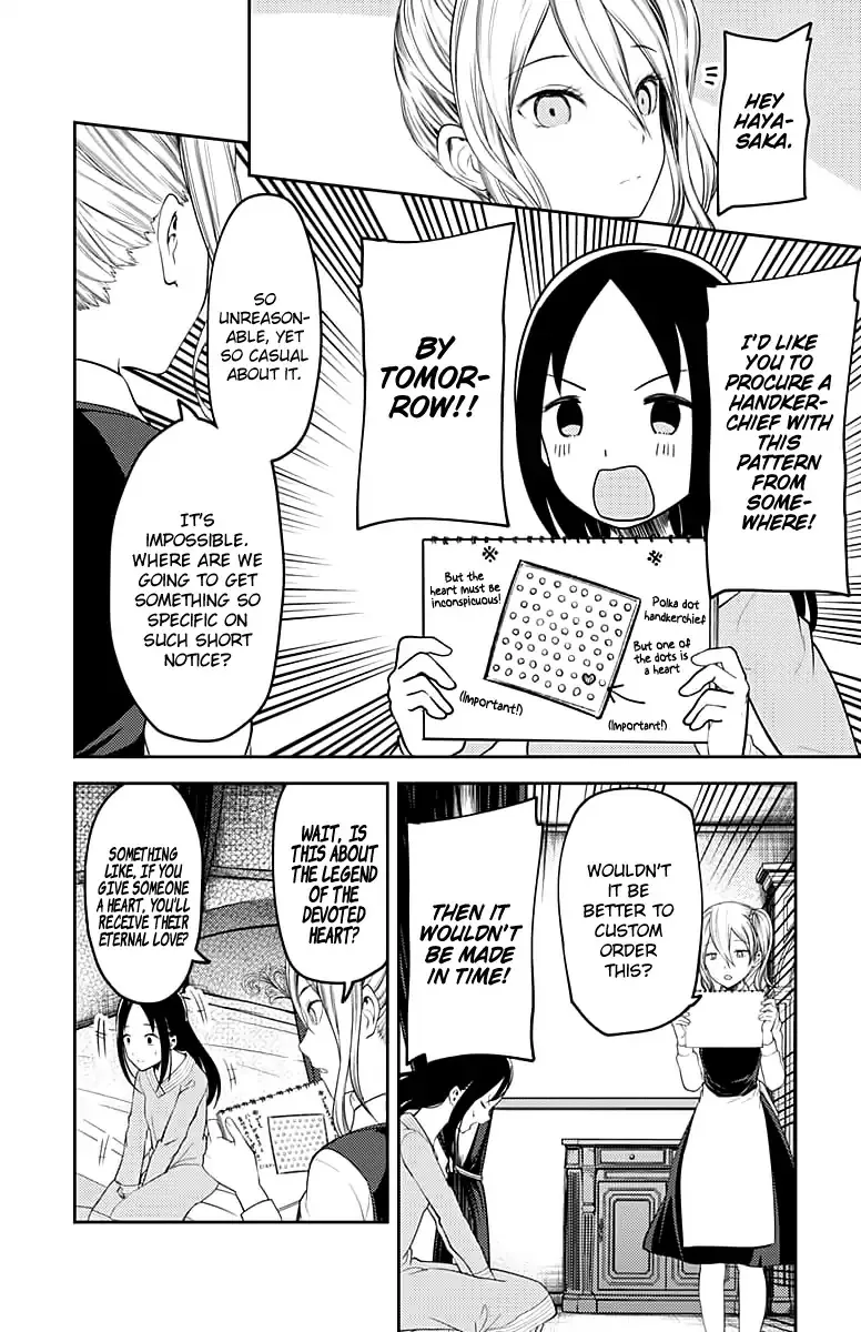 Read Kaguya Sama Wa Kokurasetai Tensai Tachi No Renai Zunousen EN Manga Online