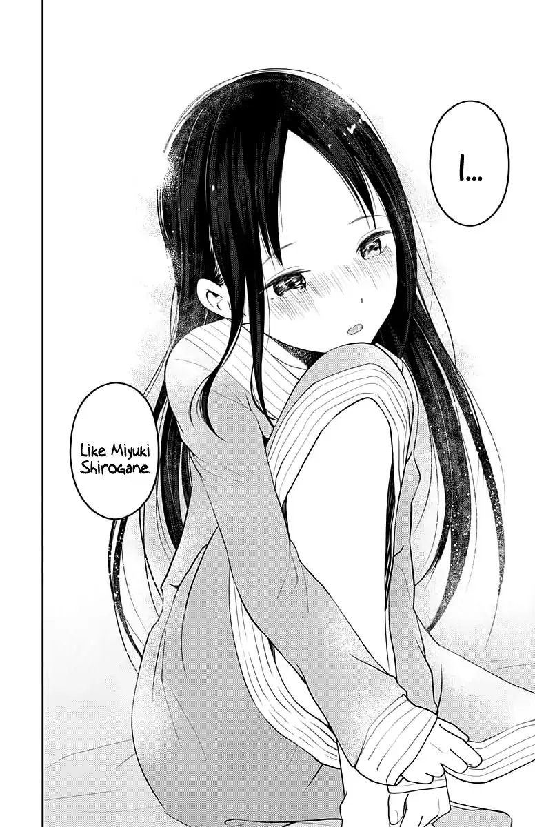 Read Kaguya Sama Wa Kokurasetai Tensai Tachi No Renai Zunousen EN Manga Online