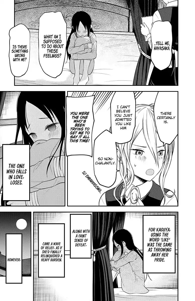 Read Kaguya Sama Wa Kokurasetai Tensai Tachi No Renai Zunousen EN Manga Online