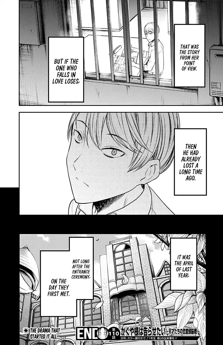 Read Kaguya Sama Wa Kokurasetai Tensai Tachi No Renai Zunousen EN Manga Online