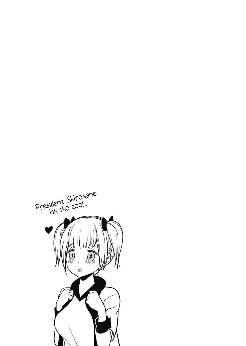Read Kaguya Sama Wa Kokurasetai Tensai Tachi No Renai Zunousen EN Manga Online